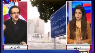 What Happened When Nawaz Sharif Tried To Do Muk Muka with Chief Justice - dailymotion