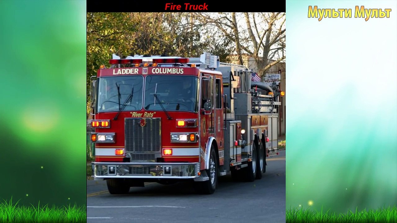 Transportation sounds - names and sounds of vehicles - Cars for Kids ...