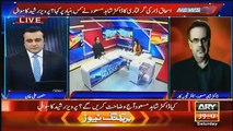 Pervez Rasheed Blasts on Dr. Shahid Masood