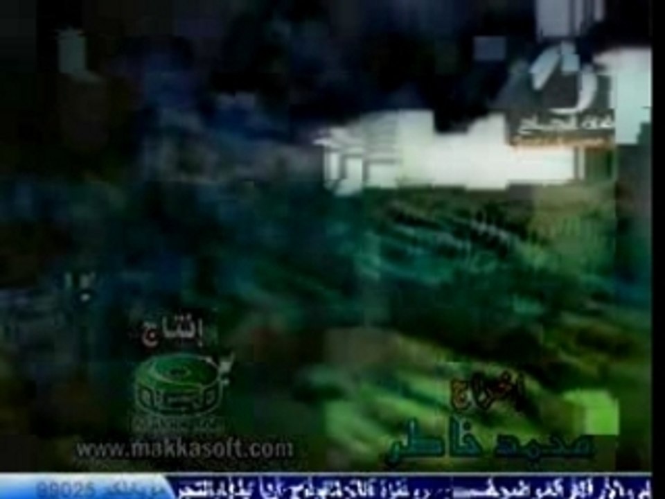 Ya Allah
