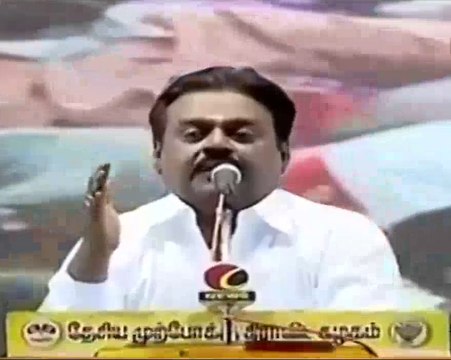 Vijayakanth Speech at Kanchipuram DMDK Meeting 20-Feb-2016