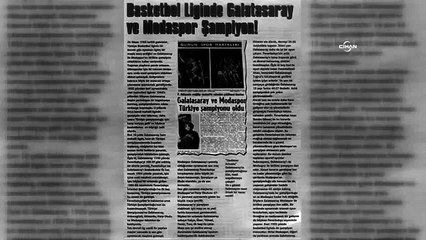 Fenerbahçe, 1955'te 40 saniye kala sahadan çekilmiş