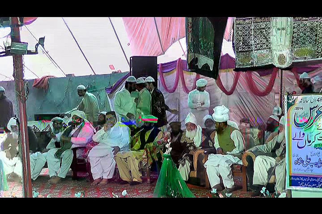 Naat Sharif by Abdul Hafeez Tayyabi in Hazrat Karmanwala Shreef | نعت شریف: عبدالحفیظ طیّبی (بمقام حضرت کرماں والا شریف)۔