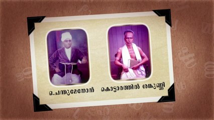 ശ്രേഷ്ഠം മലയാളം ജനം ടി വി