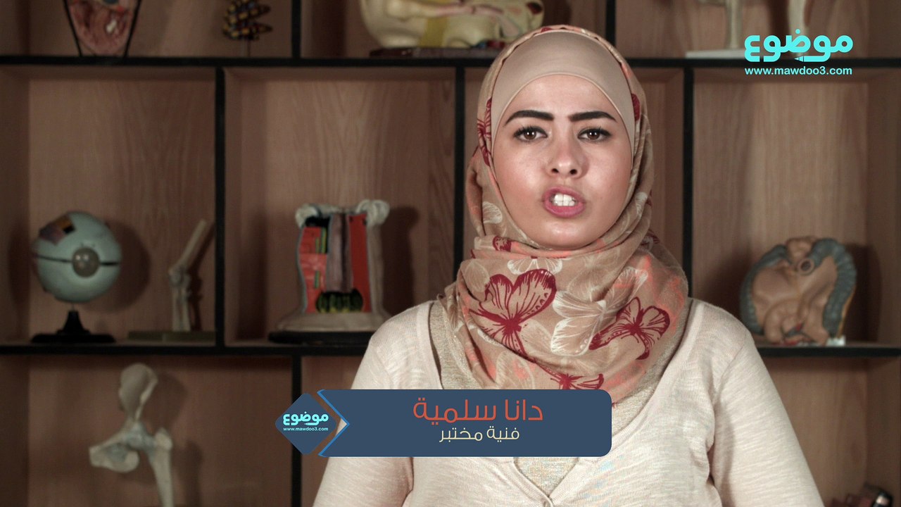 الفحوصات المخبرية لنقص الكوليسترول