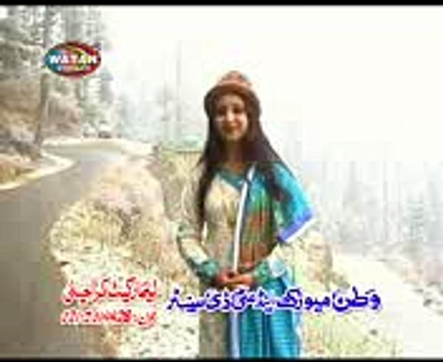 afsha zakir mahiya