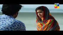 Mera dard na jane koi Episode 74 25th Feb 2016
