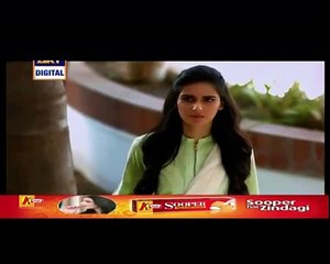 Tum Yaad Aaye Episode 3 25 Feb 2016