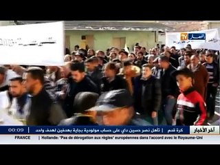 أخبار المجتمع الجزائري في الموجز المحلي ليوم  21 فيفري 2016