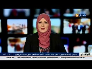 حملات التشخيص تدفع النساء نحو الكشف المبكر لسرطان الثدي