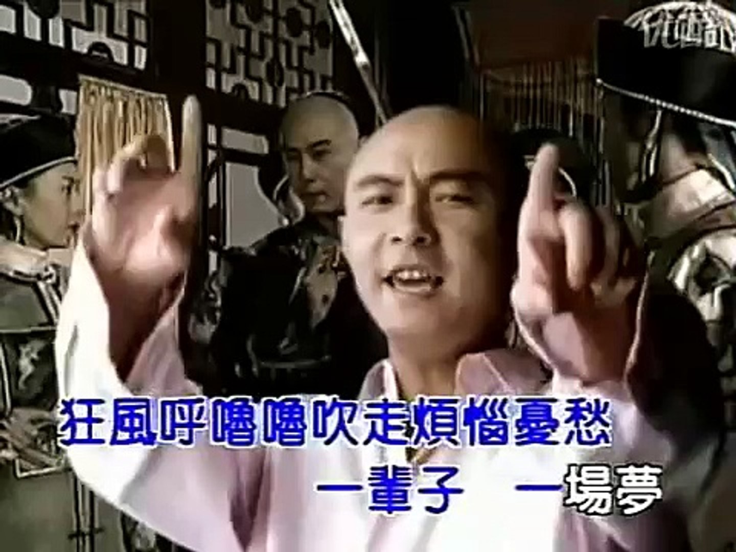 ⁣chinese movie song