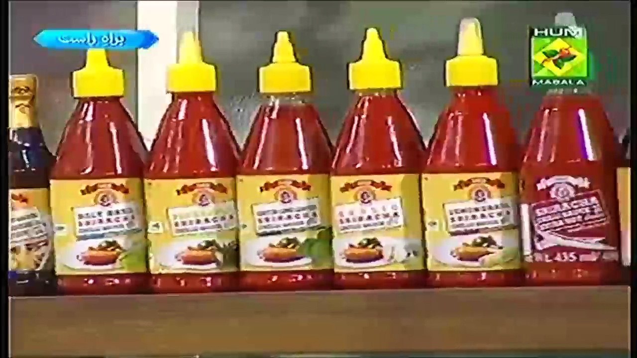 honey chicken