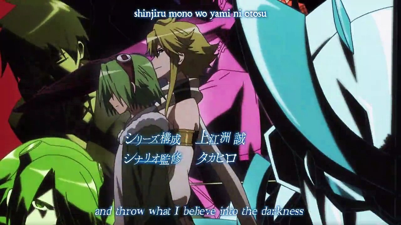 Aka24 @ StreamAnime.TV