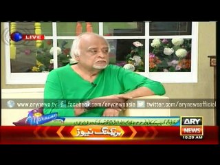 The Morning Show 21 Feb 2015 (2nd Death Anniversary of Haji Abdul Razzaq Yaqoob)