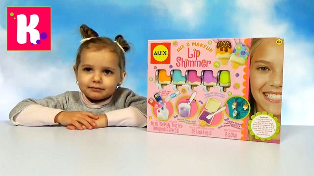 Блеск для губ для Мисс Кэти набор для изготовления распаковка Lip Balm unboxing set toy
