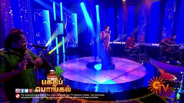 Pongal Special Bhakthi Pongal | Dt 16 01 16 | Sun TV