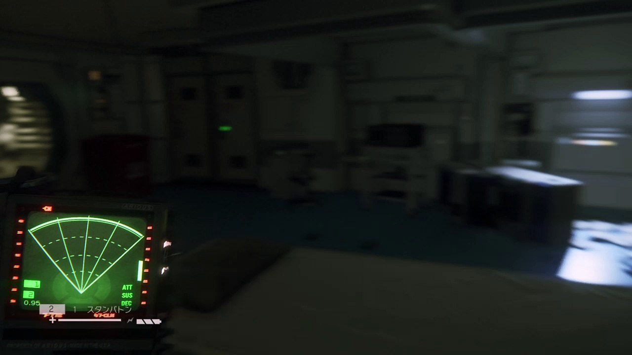 Alien: Isolation™_20160216041731