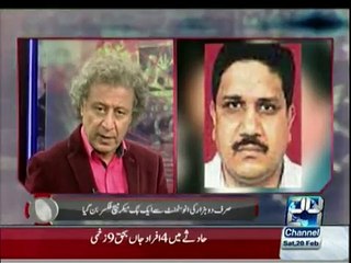 Ajay Sharma ko kesay match fixing mein involve kia gia- Abdul Sattar Khan reveals