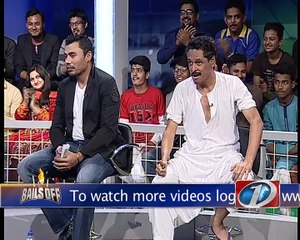 Bails Off, Short clip 219