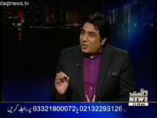 IDP's aur NECTA k liye funds nahi lekin Orange Line k liye hain- Hot & interesting debate