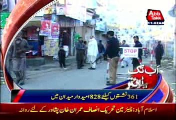 AbbTakk Headlines - 11 AM - 21 February 2016