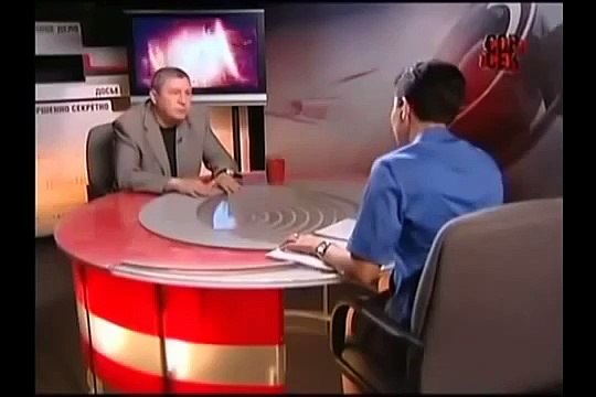 Шок! Россияне, а Вы знали об этом