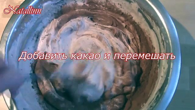 Шоколадный торт. Вкусный шоколадный торт. Рецепт.