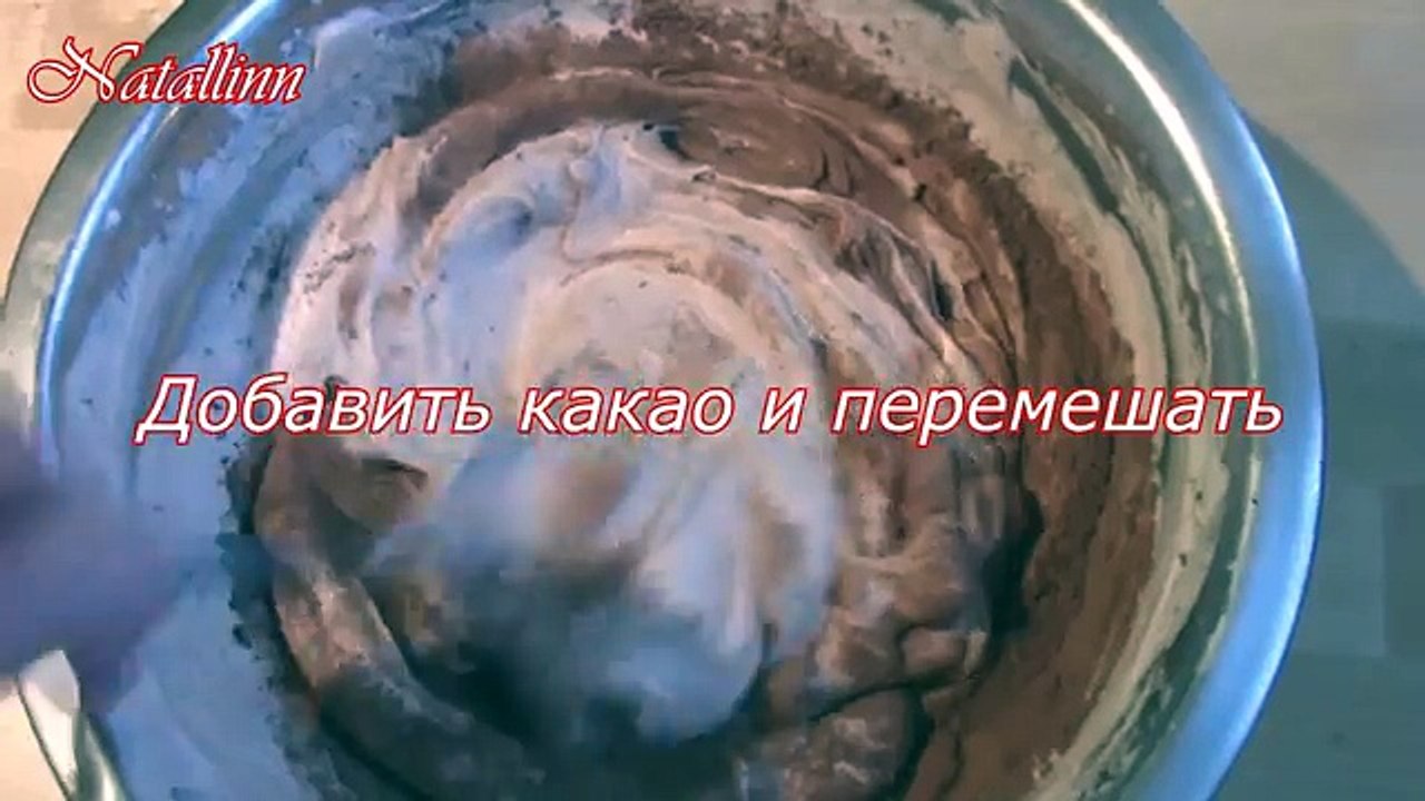 Шоколадный торт. Вкусный шоколадный торт. Рецепт.