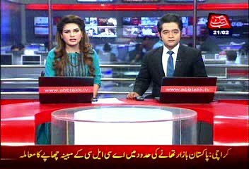 Firing in Michigan, 6 people killed, assailant arrested