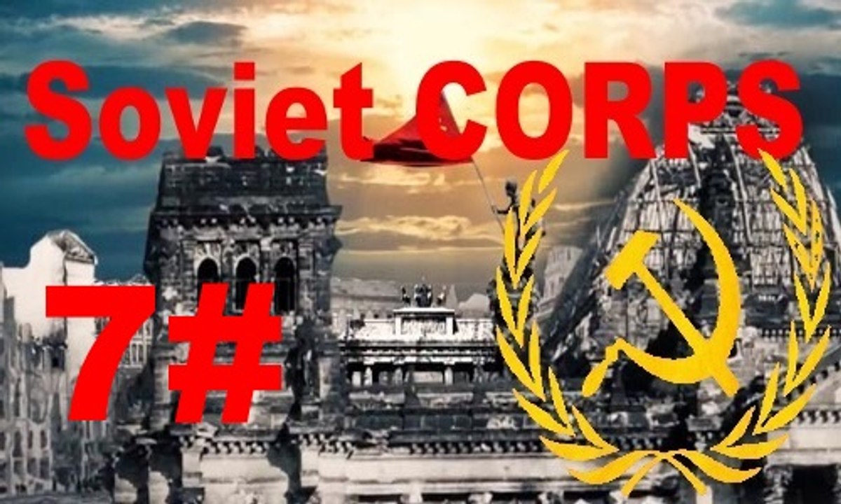 Soviet Corps - Panzer Corps Unternehmen Silberfuchs 1September 1941 #7