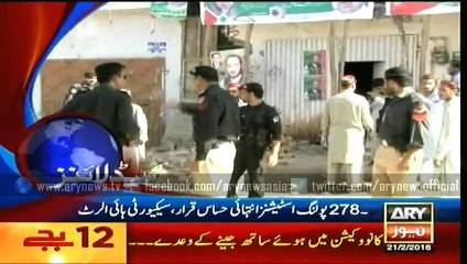 Amazing style of innocent girl to show affection with Obama