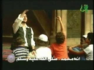 Sami Yusuf - Almuallim -Islam Clip-Klip(1)