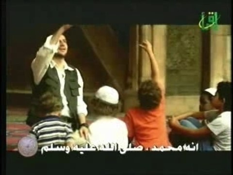 Sami Yusuf - Almuallim -Islam Clip-Klip(1)