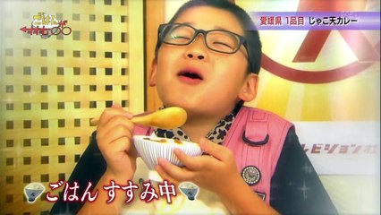 （黒澤美澪奈）ごはんがすすむみれな2