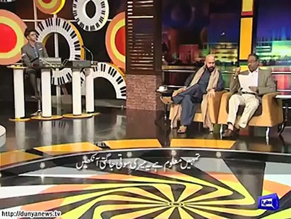 Mazaq Raat