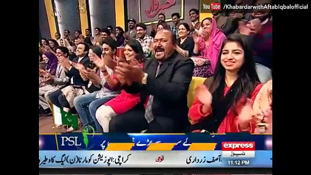 Khabardar with Aftab Iqbal 13 February 2016 - Full HD | Express News