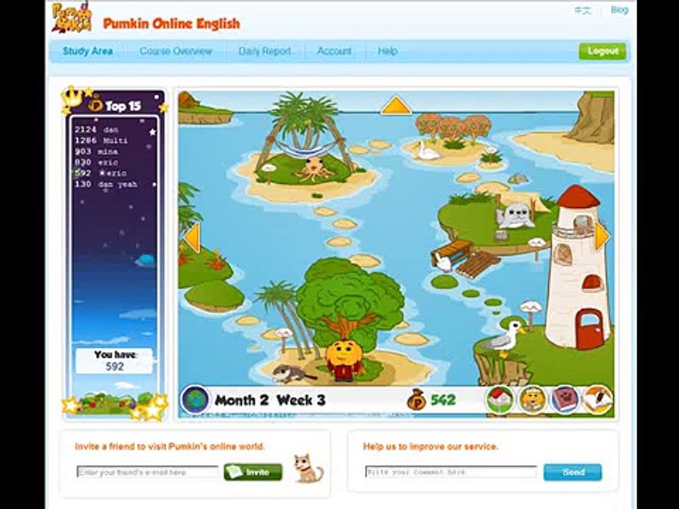 Pumkin.com Information and website tutorials