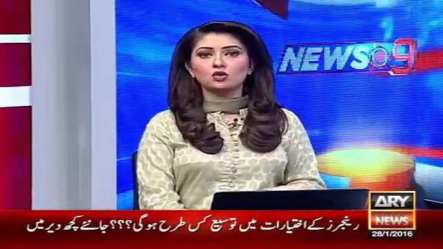 , CH Nisar Latest Blasted Statements about opposition leader