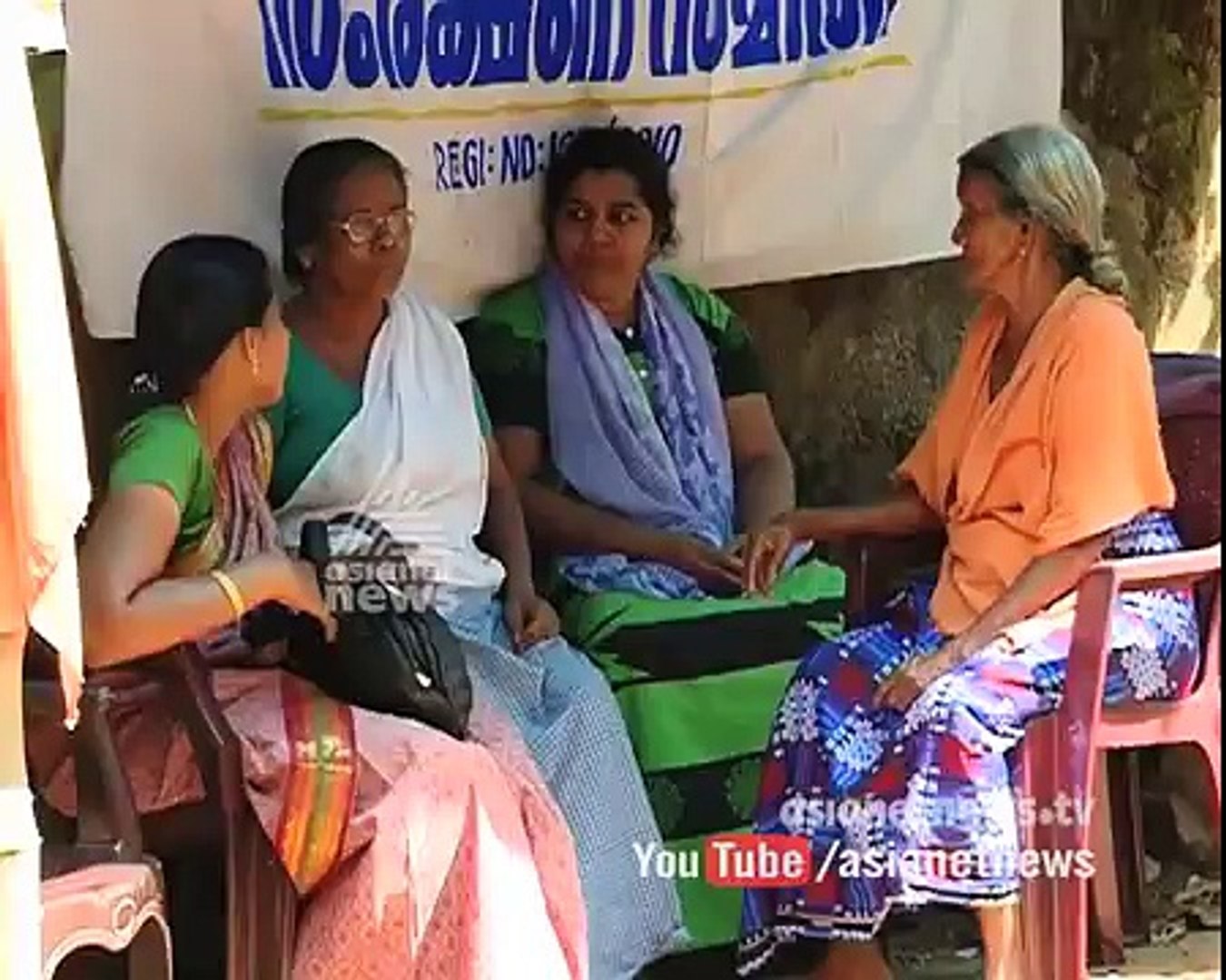 Crusher Unit in Kottarakkara Malappathoor creates Environmental Issues | Kannadi 10 Jan 20