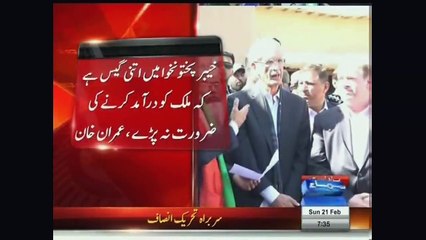 Imran Khan Media Talk Mattni, Peshawar. 21-02-16