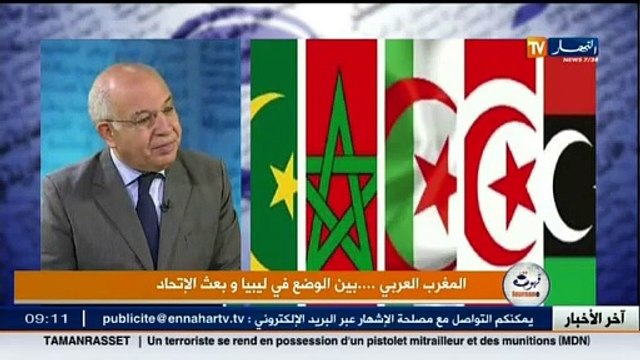 قهوة وجورنان / المغرب العربي ... بين الوضع في ليبيا وبعث الاتحاد