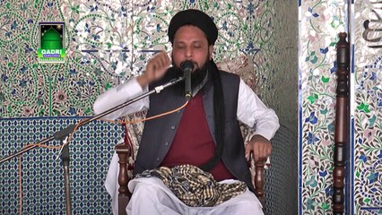 New Khitab Allamah Qamar Zahoor Turabi Topic Milad Mustafa 2016 Sargodha