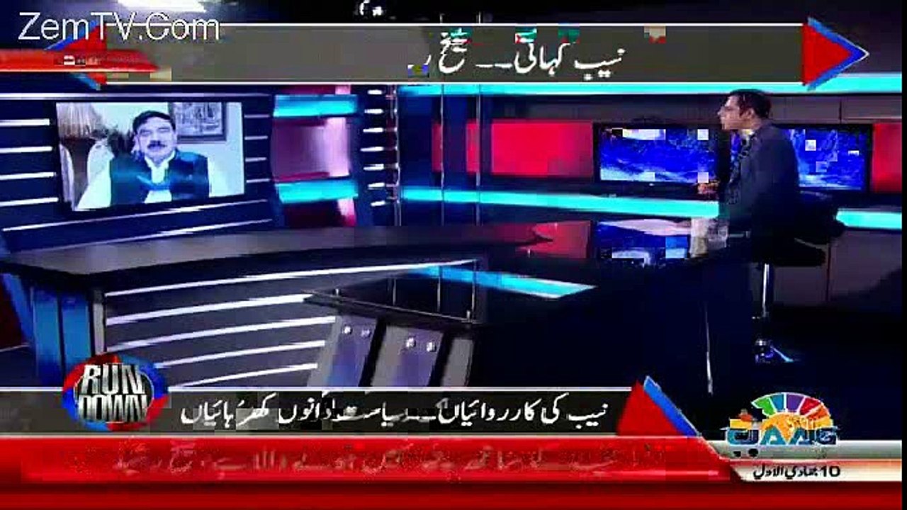 Agr Imran Hosh Nahi Kary Ga To KPK Main Nuqsan Othana Pary Ga---Shaikh Rasheed