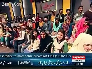 شادی پر ہوائ فائرنگ کرنے والے پکڑے گ۔