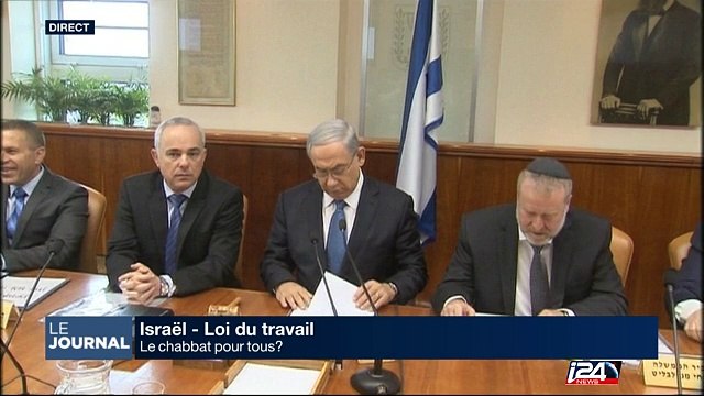 Israël : le chabbat pour tous?