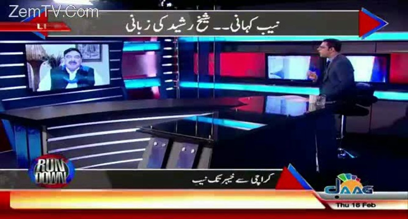 NAB Ki Nahi Gaindy Ne Shair Ki Duom Par Paon Rakh Dia Hai---Shaikh Rasheed.