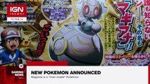 A New Pokemon Character Has Been Announced - IGN News