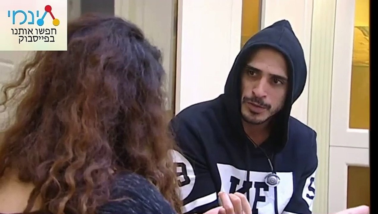 player (8)