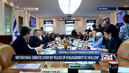 Netanyahu: Debate over IDF rules of engagement is 'hollow'