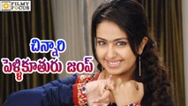 Avika Gor to Pair Up With Gv.Prakash -Filmy Focus